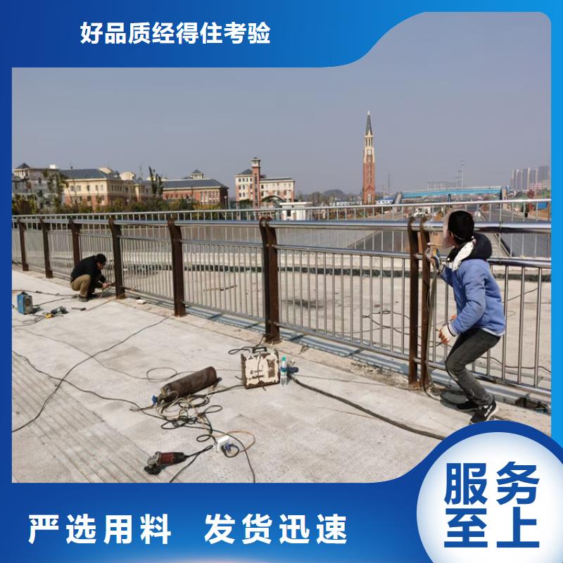 牛角形道路防撞护栏防护性能好