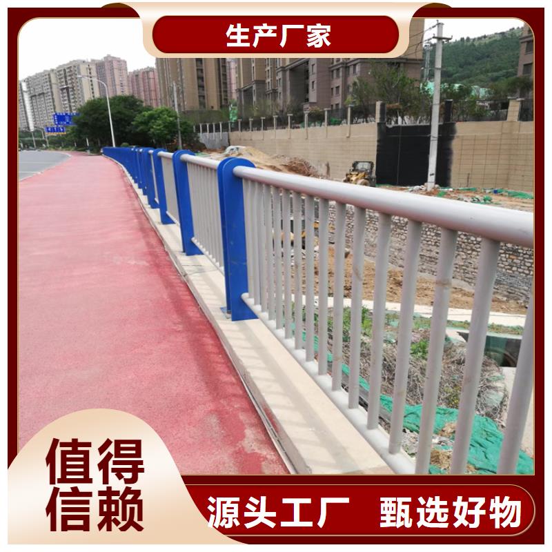 镀锌管桥梁景观栏杆可上门施工