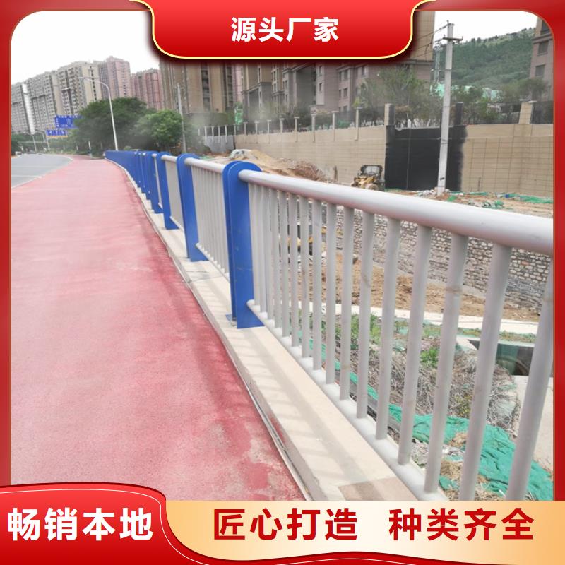 铝合金景观护栏安装方便快捷