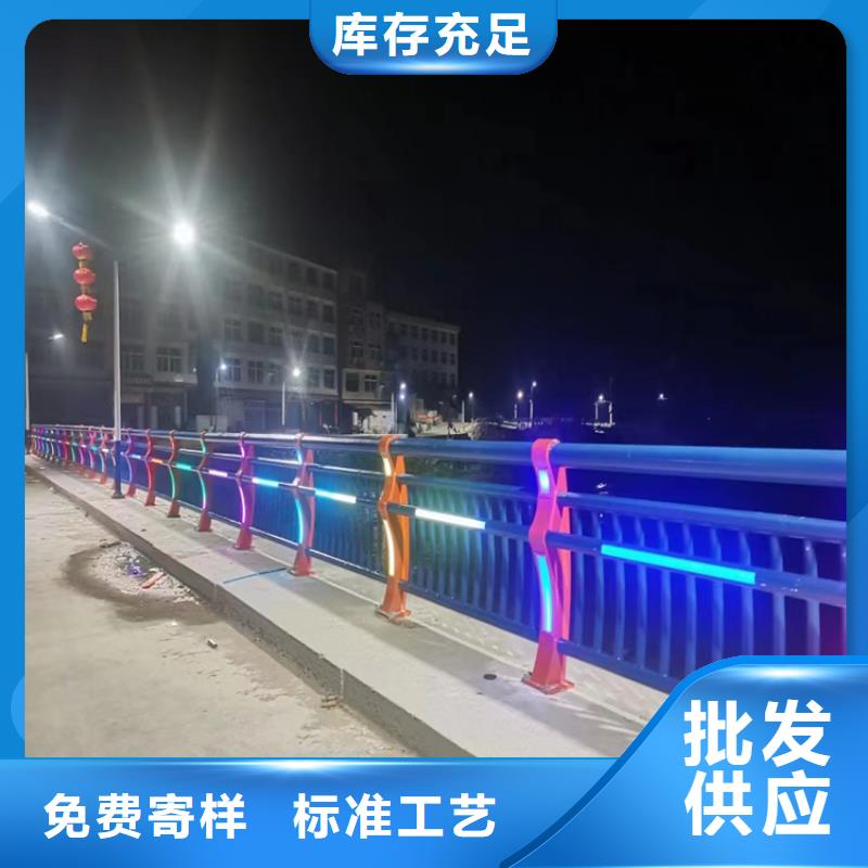 静电喷塑道路防撞护栏表面光滑不起泡