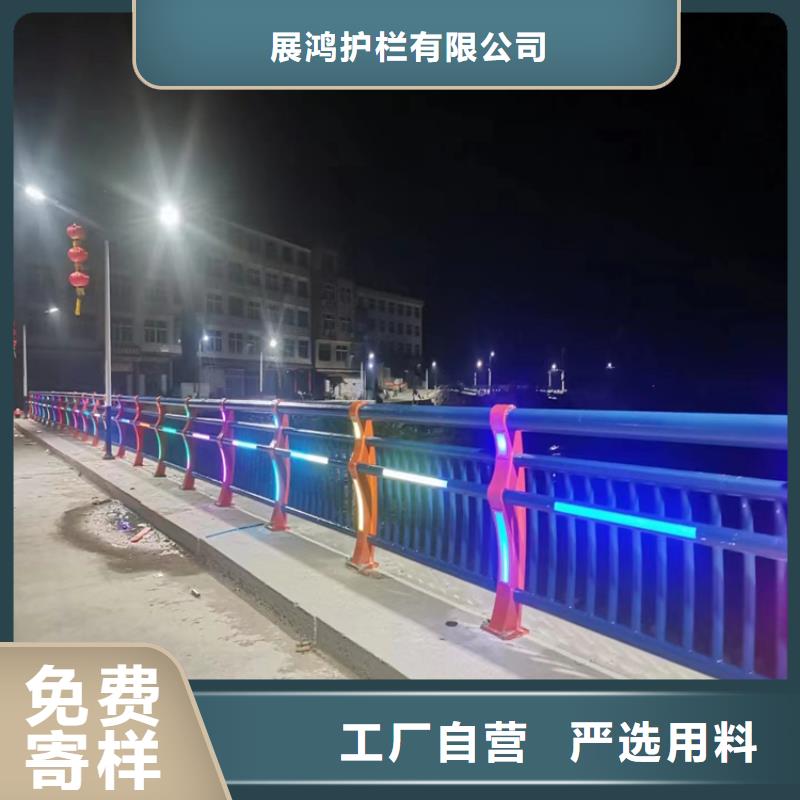 铝合金灯光桥梁护栏表面光滑不起泡