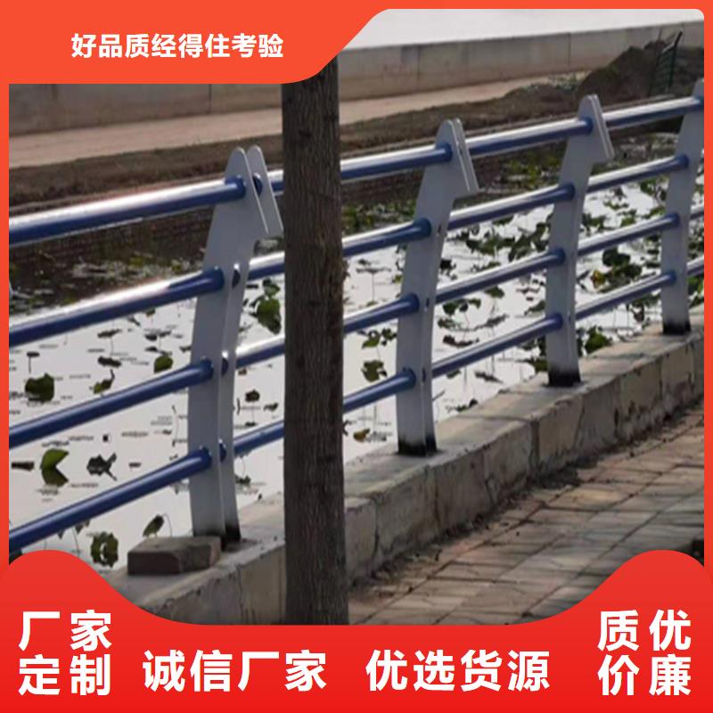 方管喷塑防撞护栏厂家发货及时