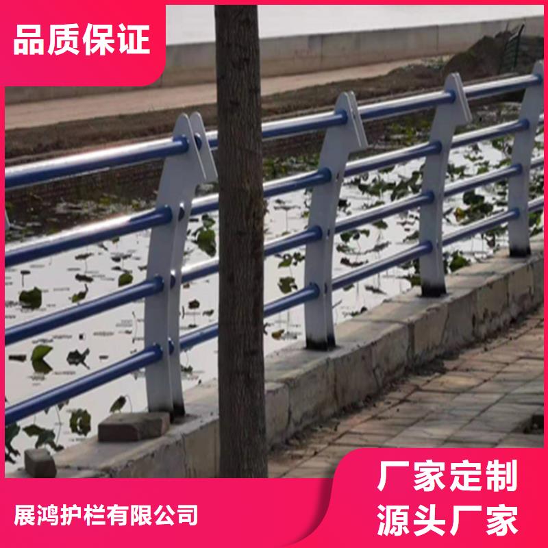 氟碳漆喷塑防撞护栏材质保障