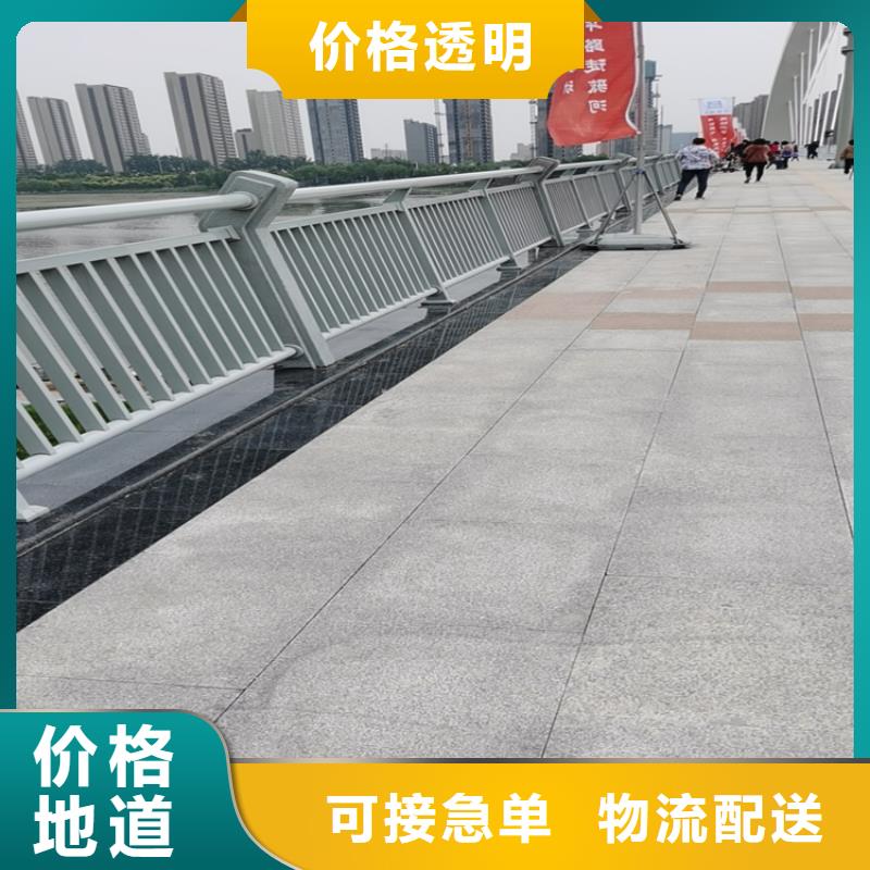 三横梁桥梁防撞护栏源头广泛发货迅速
