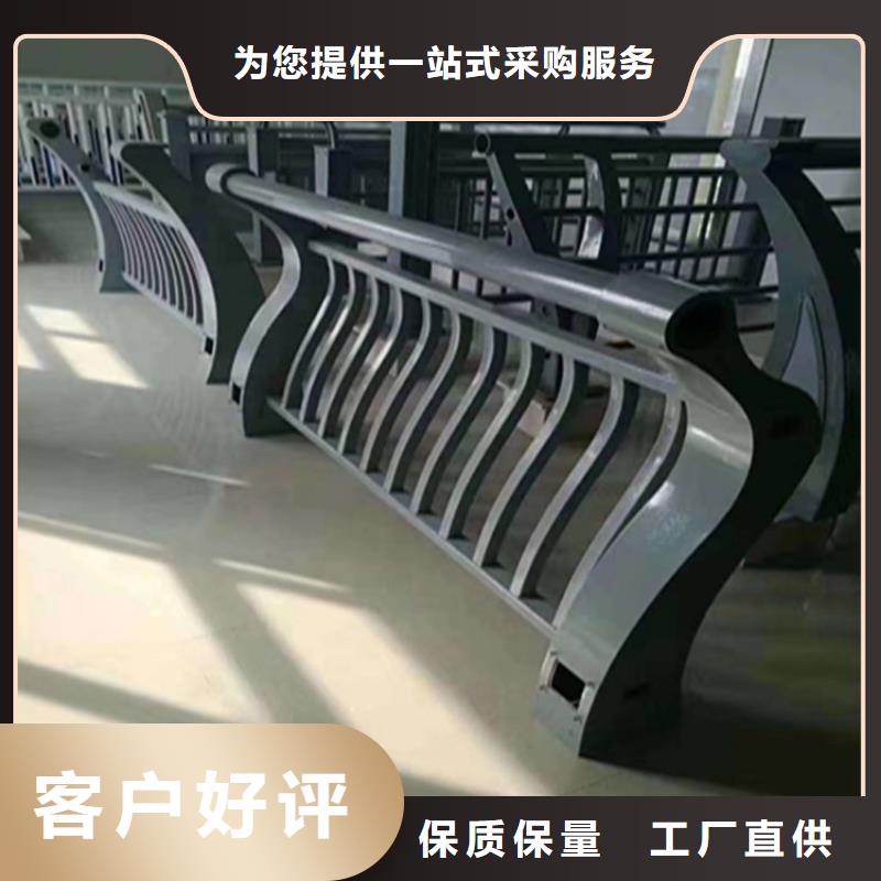 镀锌管景观桥梁护栏展鸿护栏常年承接