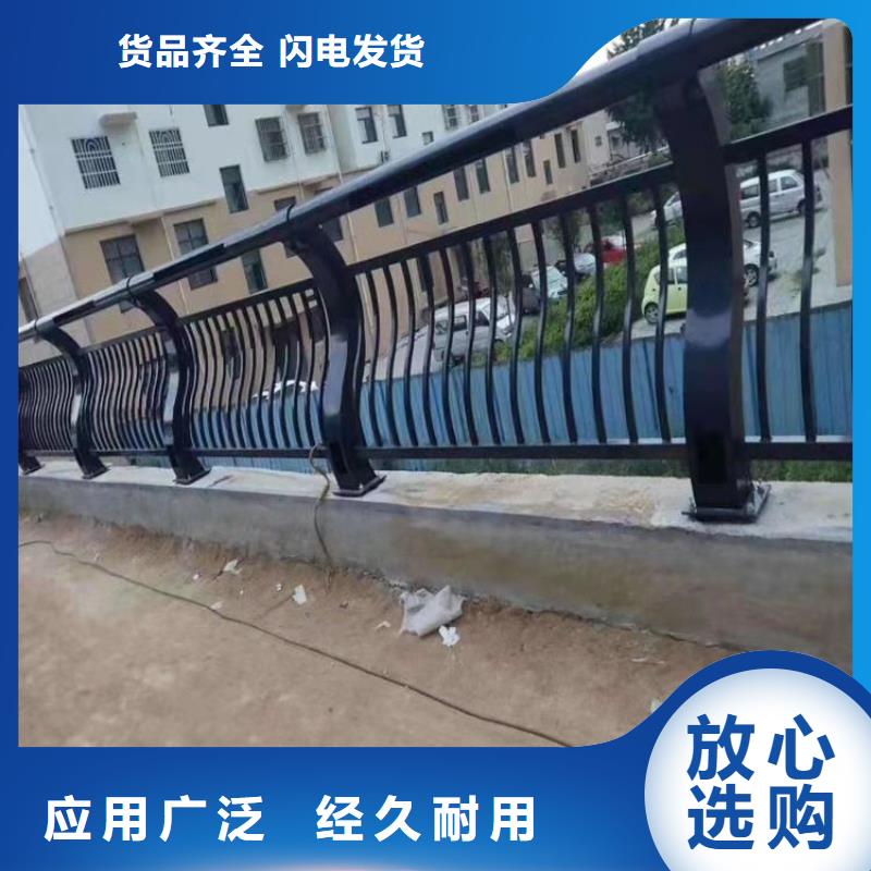 海南陵水县方管静电喷塑防撞护栏引领时尚