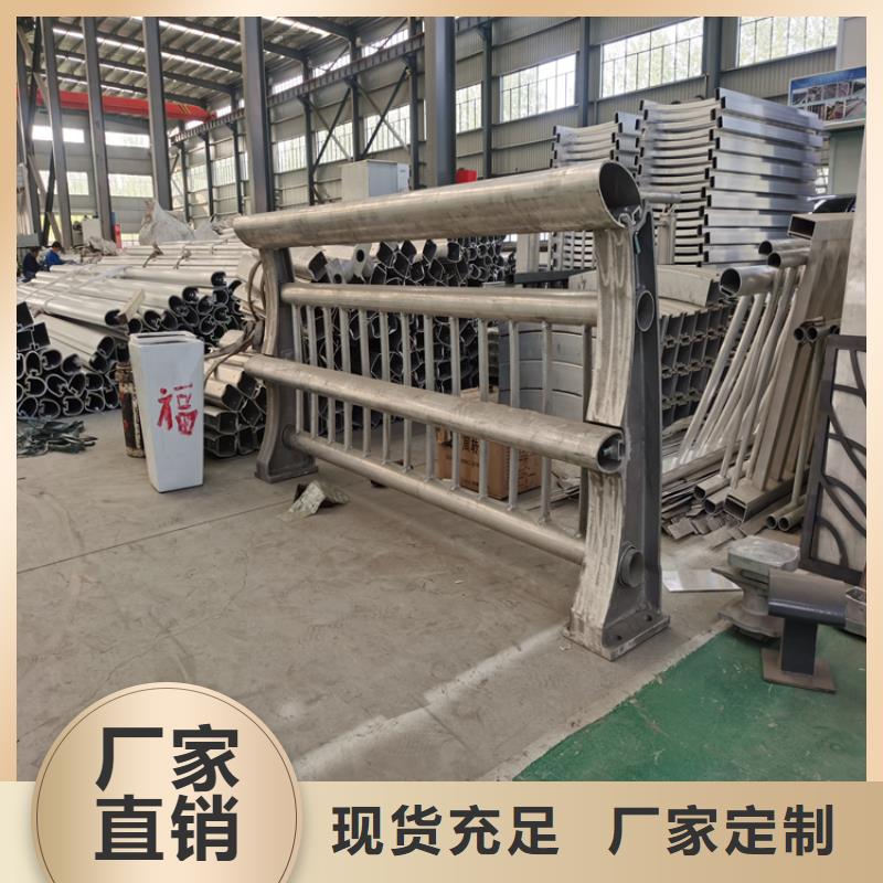 无缝管河道喷塑护栏安装灵活