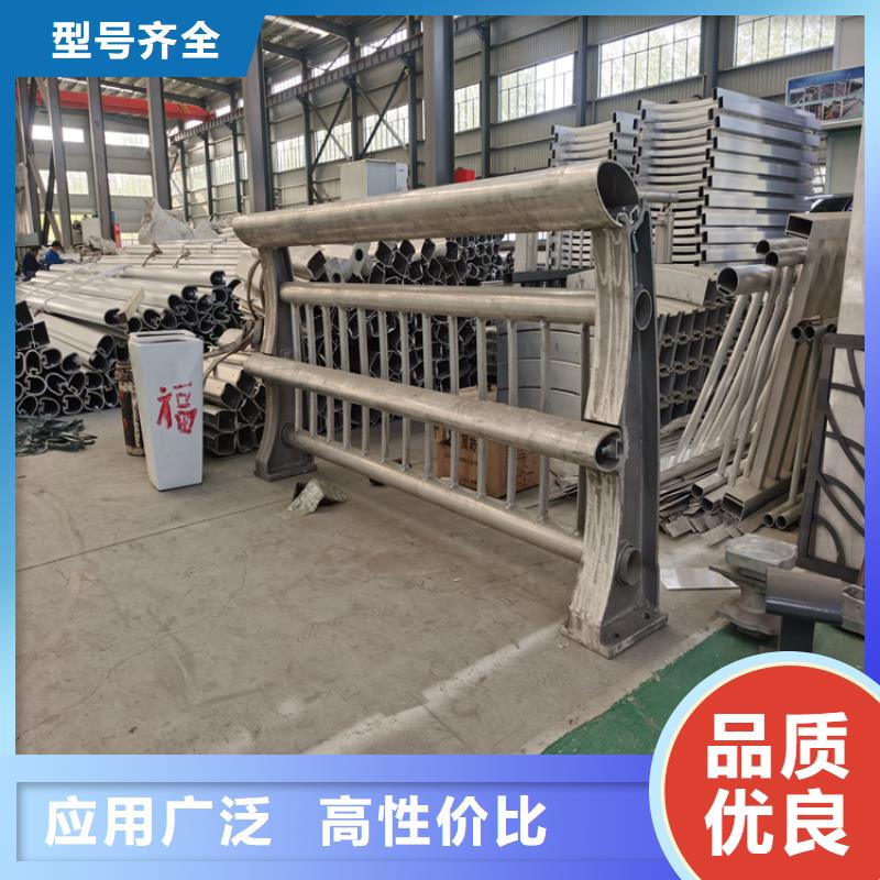 镀锌管景观桥梁护栏展鸿护栏常年承接