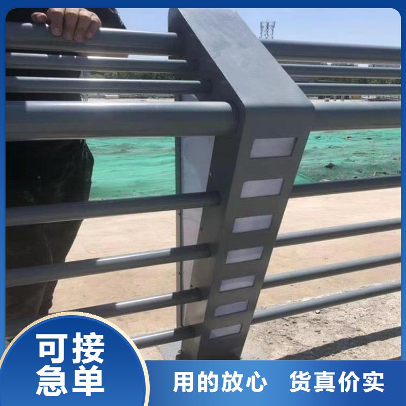 海南定安县铝合金天桥护栏引领时尚