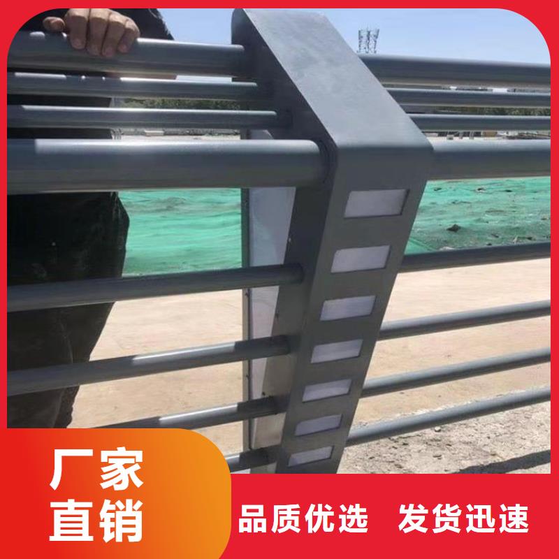 复合管道路防护栏可上门施工