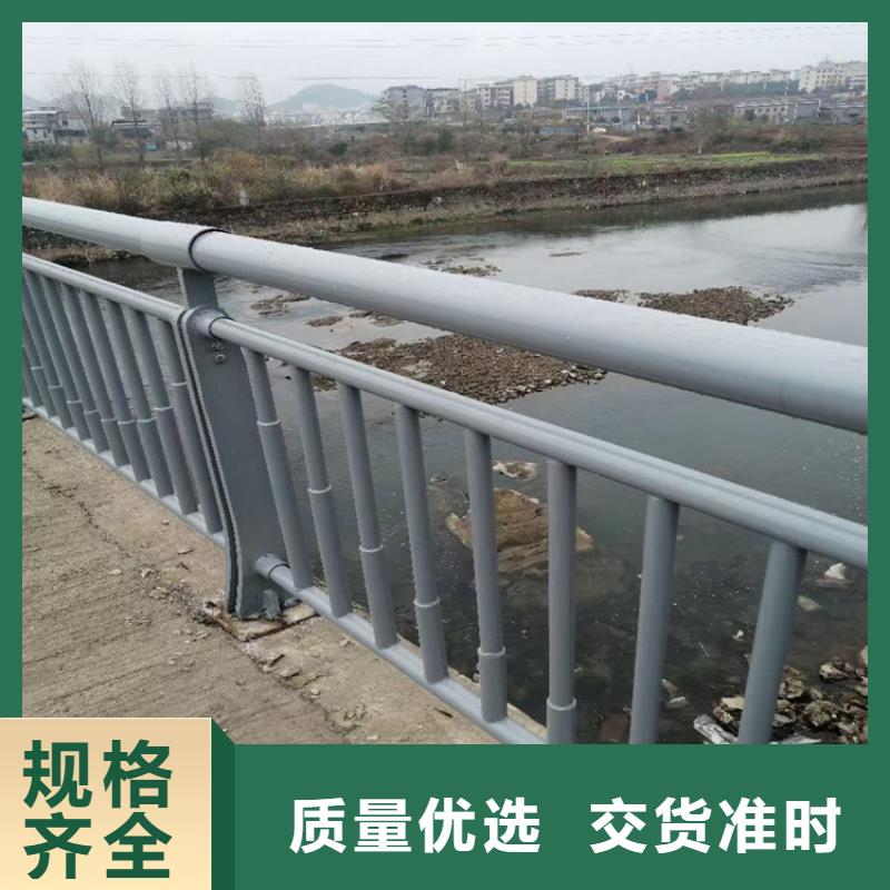 拉丝不锈钢复合管栏杆防腐性能好