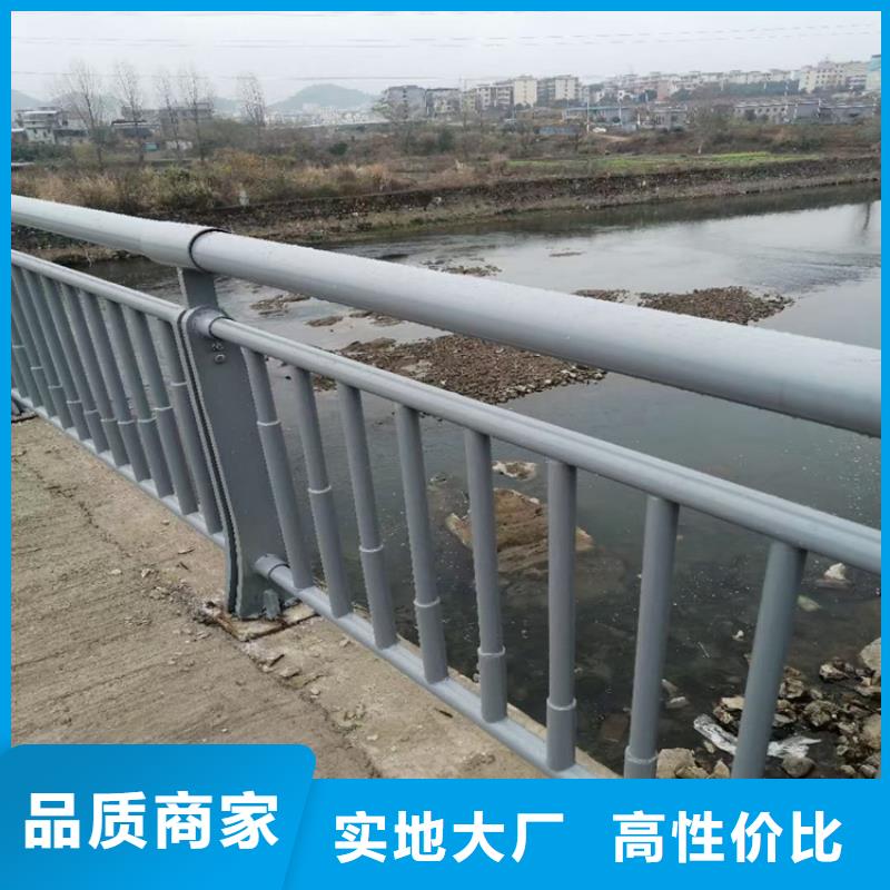 复合管高铁站防护栏样式齐全常年有货