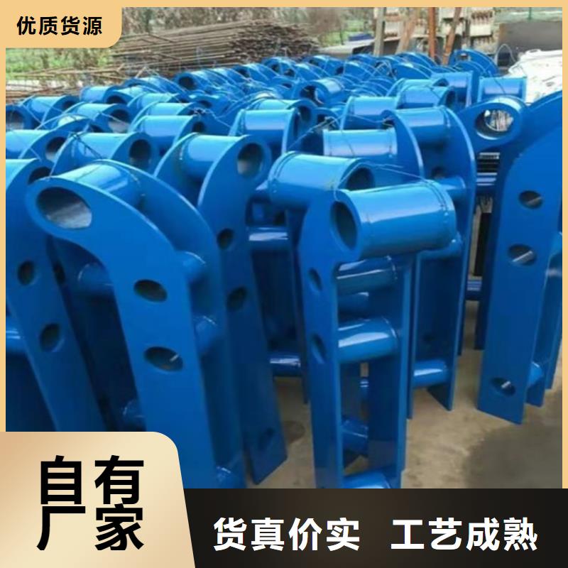 316不锈钢复合管栏杆厂家送货上门