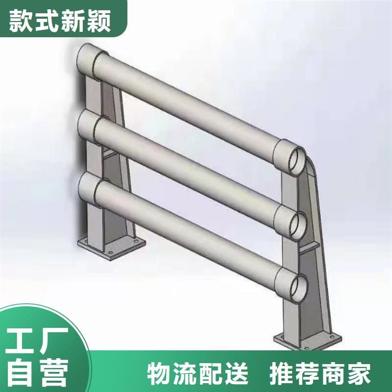 热镀锌喷塑桥梁护栏厂家讲究诚信