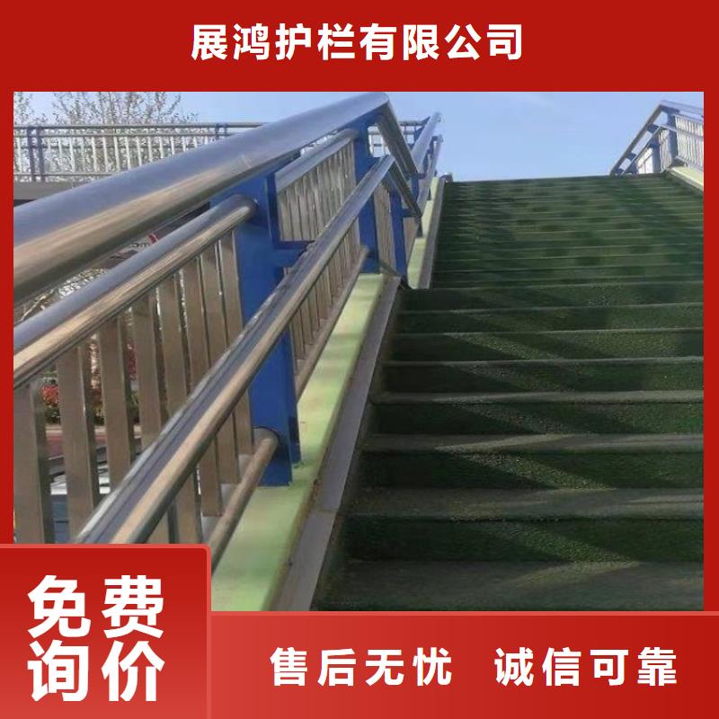 方管静电喷塑防撞护栏库存充足