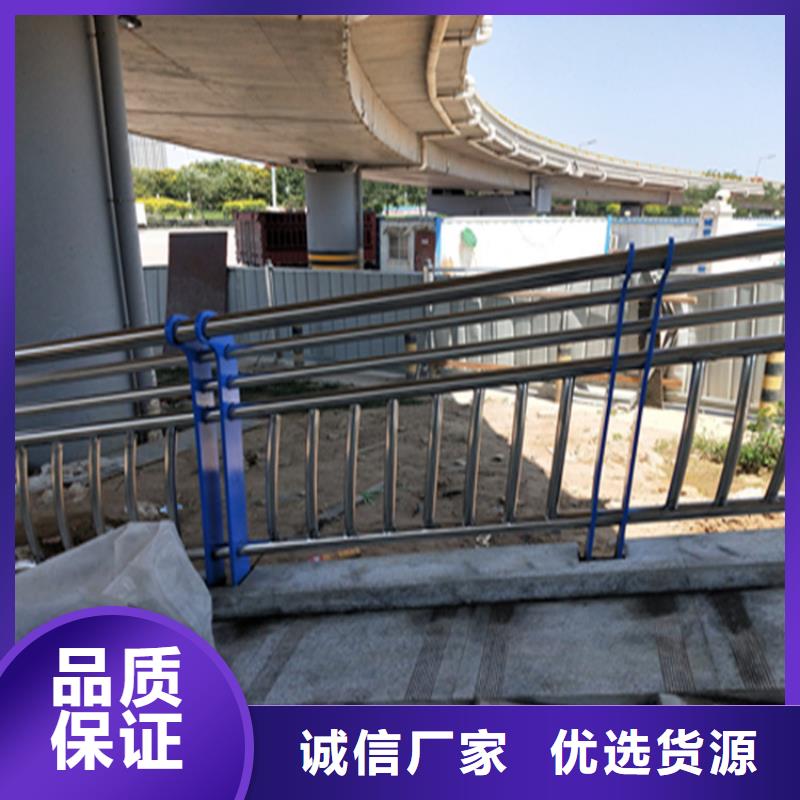 碳素钢复合管栏杆厂家迅速发货