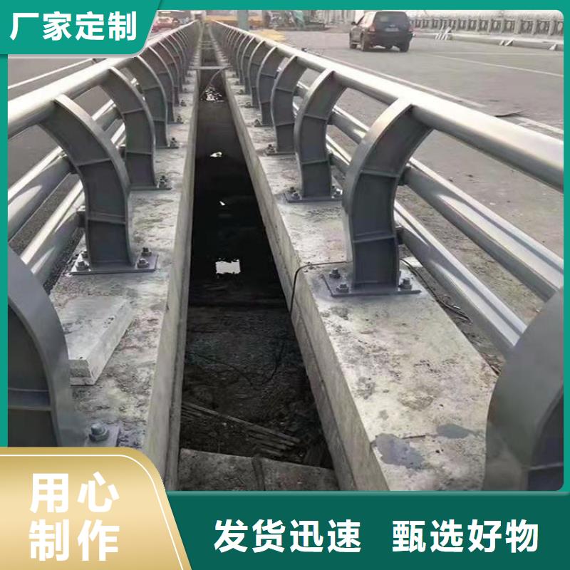 304不锈钢复合管栏杆非标定做