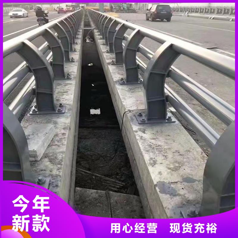 氟碳漆喷塑防撞护栏来图定制