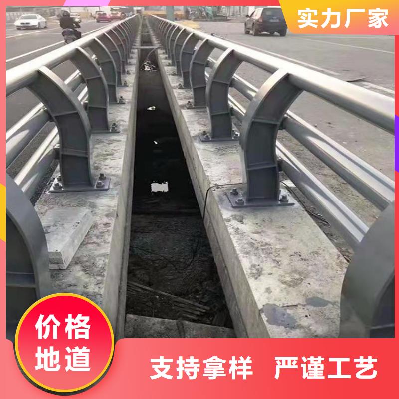 铝合金交通设施防撞护栏国标材质库存充足