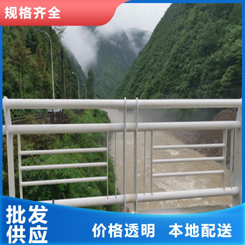 碳素钢复合管栏杆切割焊接批发价格低