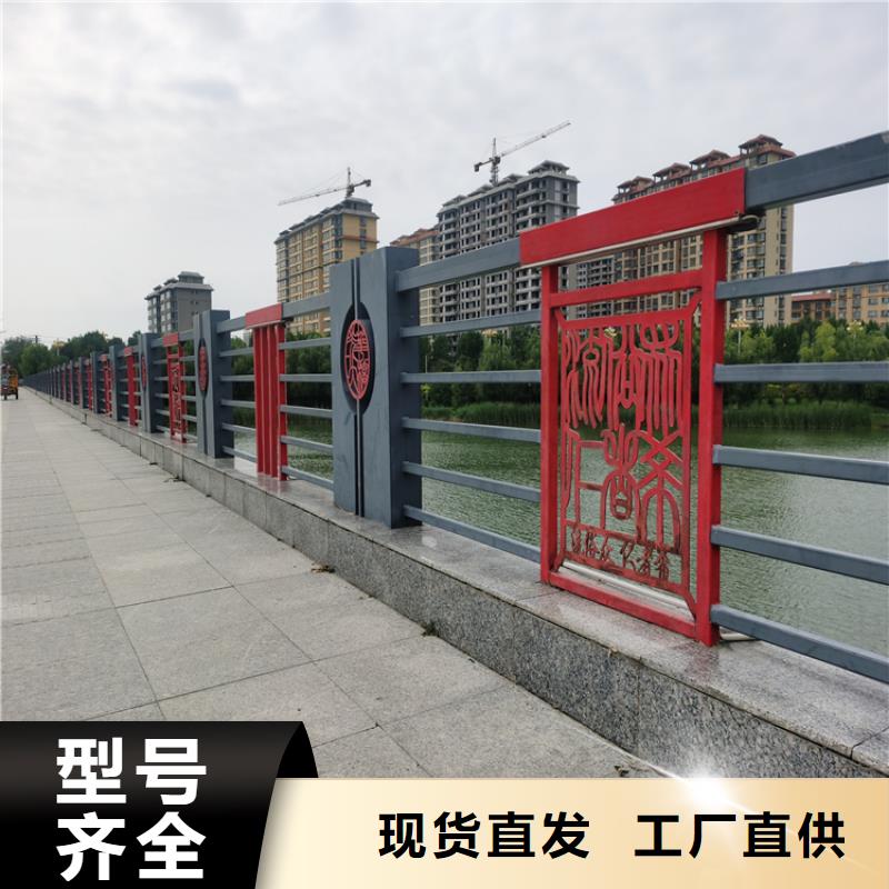 地下停车场防撞护栏展鸿护栏库存充足