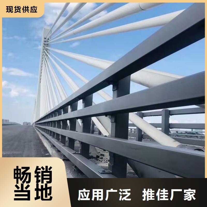 复合管校园防护栏性能稳定不易褪色