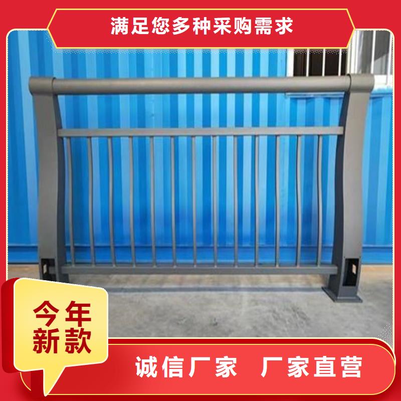 方管静电喷塑防撞护栏库存充足