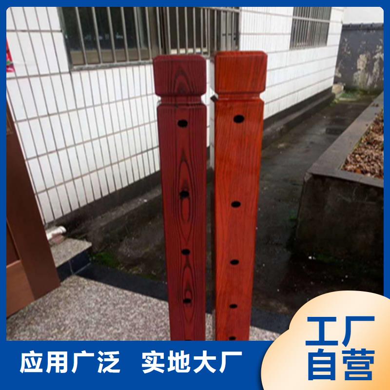 静电喷塑防撞护栏易安装