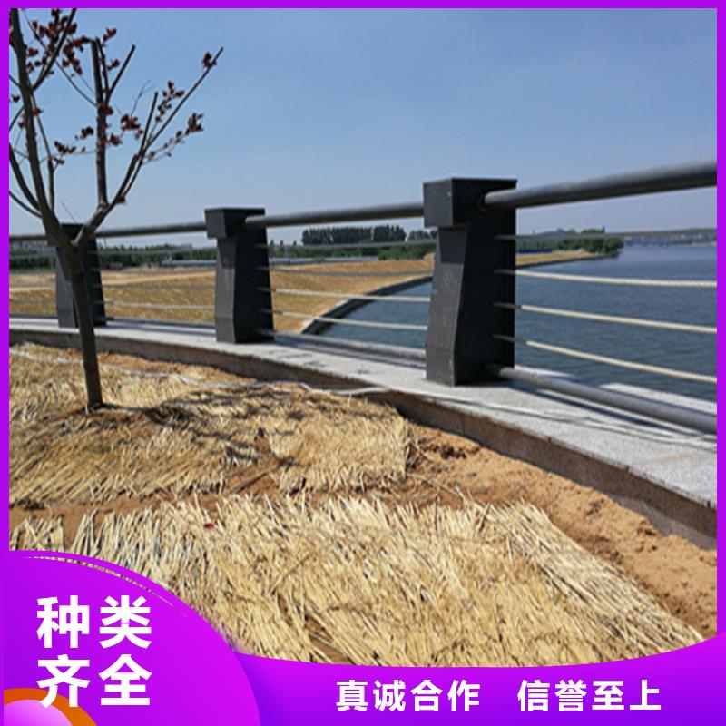 碳素钢复合管栏杆环保无污染