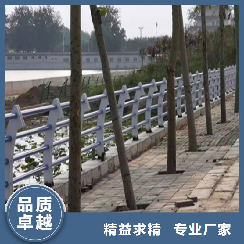 三横梁桥梁防撞护栏厂家直销