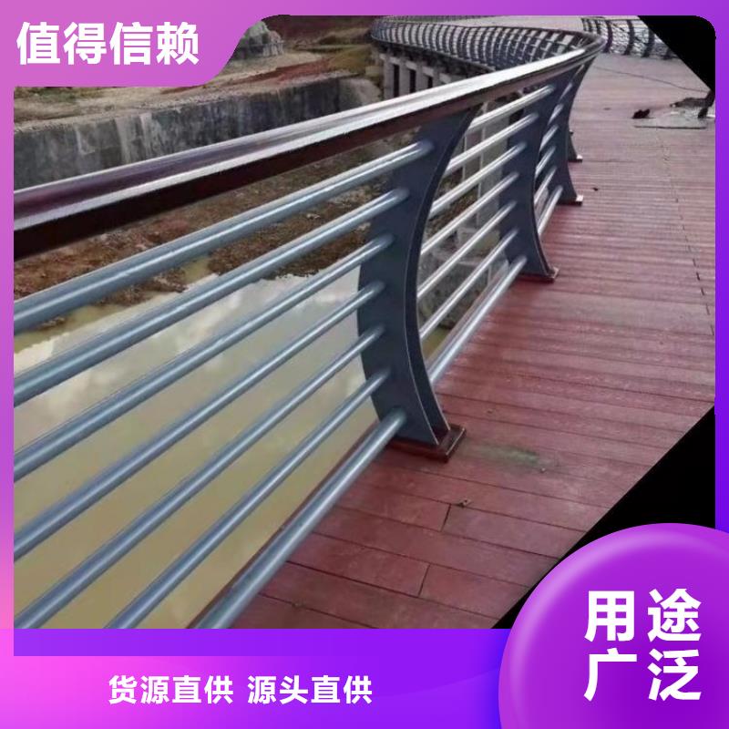 矩形管桥梁防撞护栏展鸿护栏库存充足