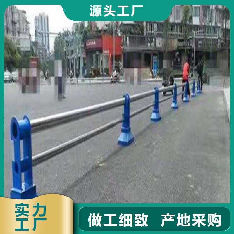 复合管高速道路防撞栏杆厂家可批发零售