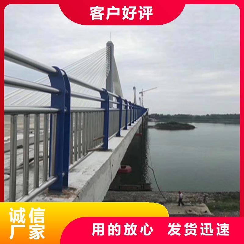 铝合金校园防护栏打磨喷塑光滑耐磨