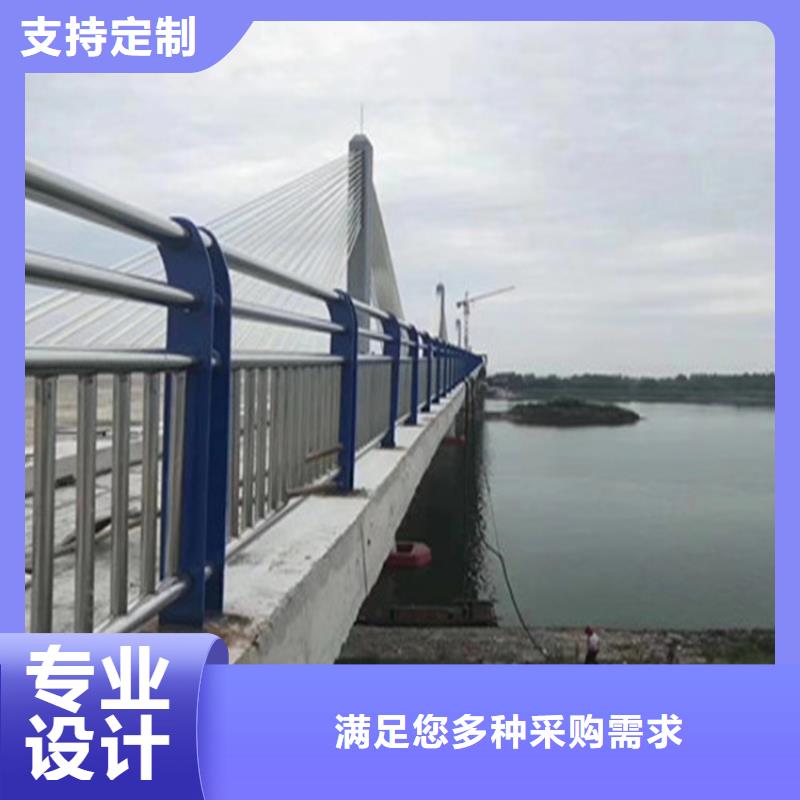201复合管天桥栏杆牢固结实