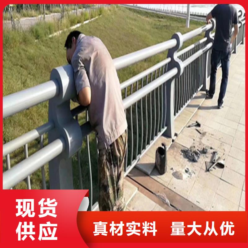 铝合金景观桥梁护栏厂家长期加工