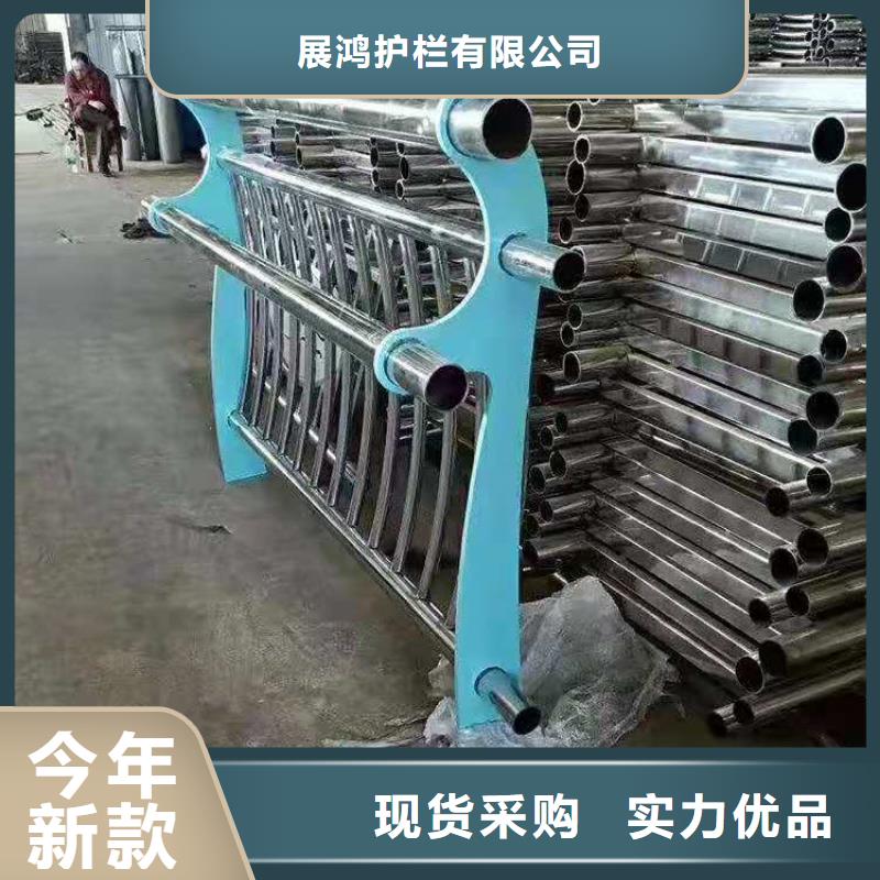 Q235道路防撞栏杆安装方便