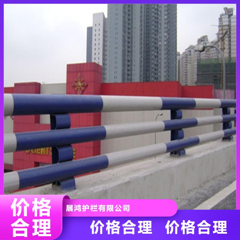 方管喷塑防撞护栏全国供应