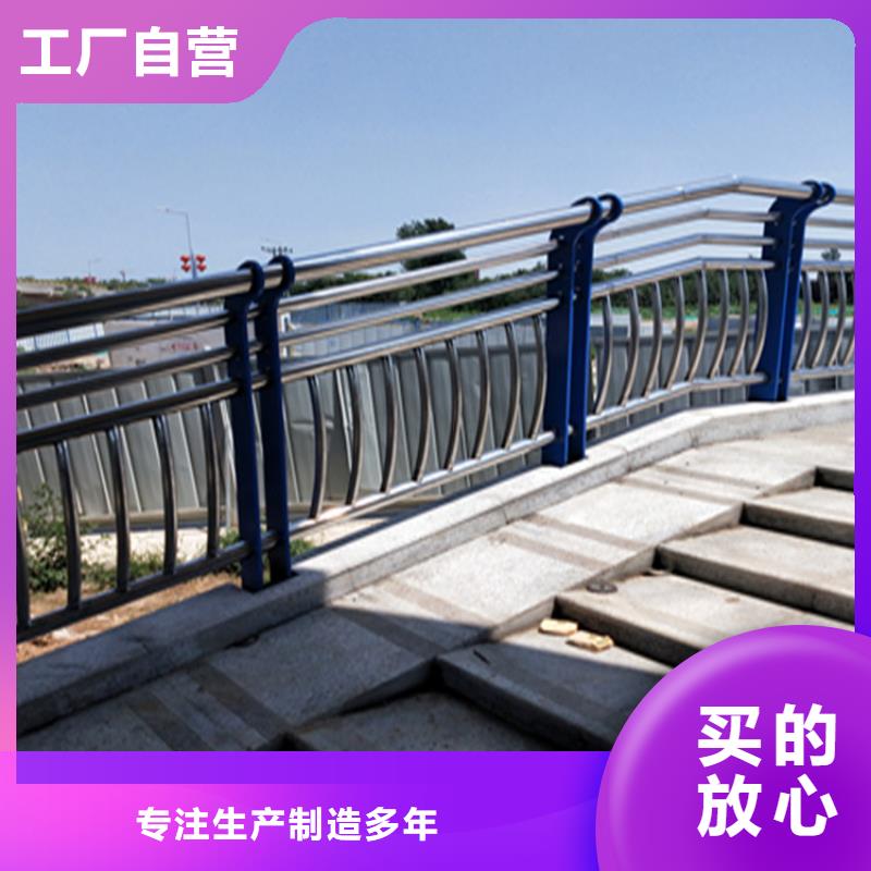 无缝管桥梁防撞护栏款式新颖