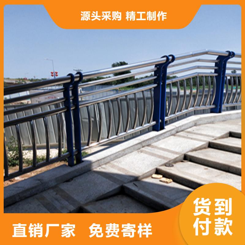 316不锈钢复合管海边护栏高度可定制