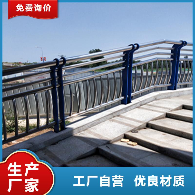 椭圆管喷塑防撞护栏来图定制