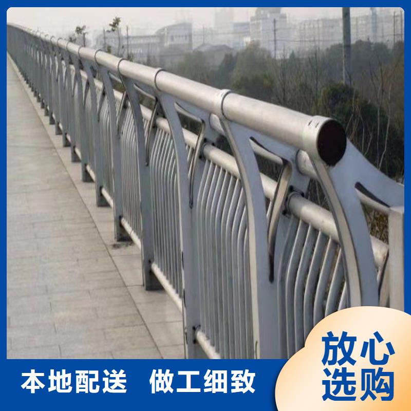 铝合金灯光护栏做工精细认准展鸿