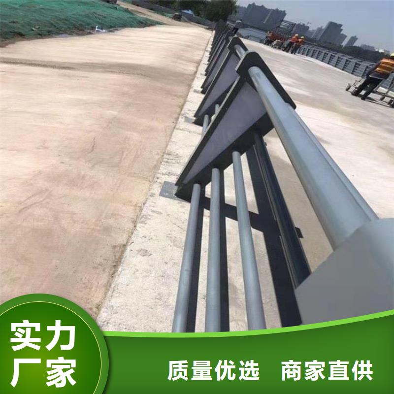椭圆管喷塑防撞护栏免费打样