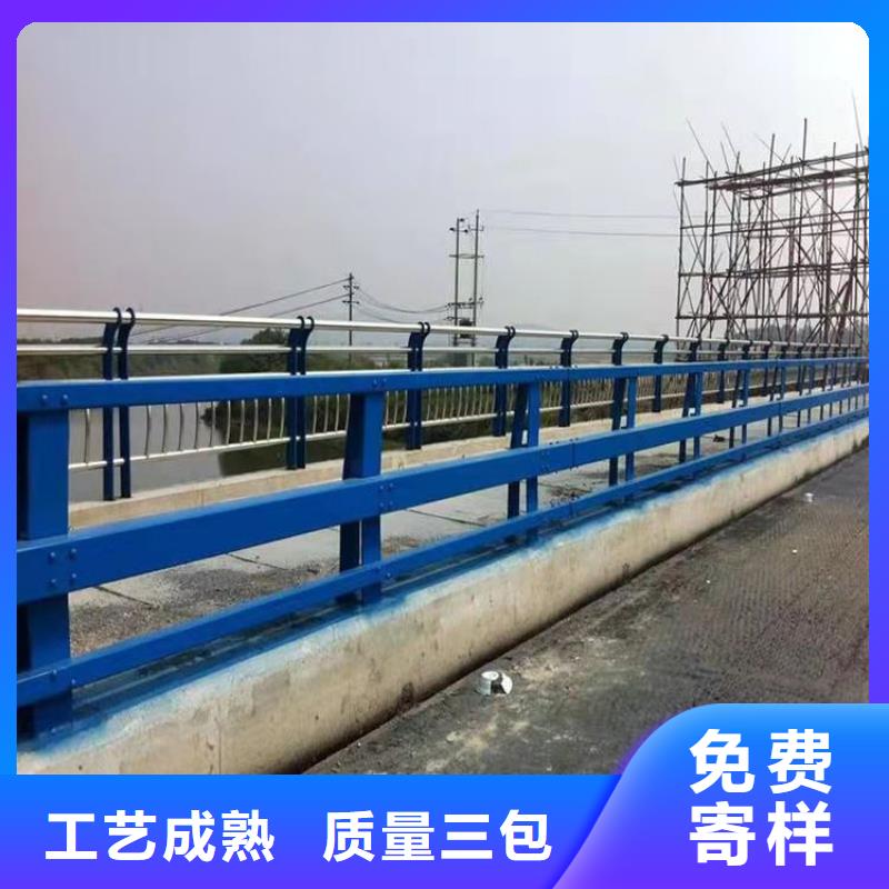 方管喷塑防撞护栏欢迎咨询展鸿护栏