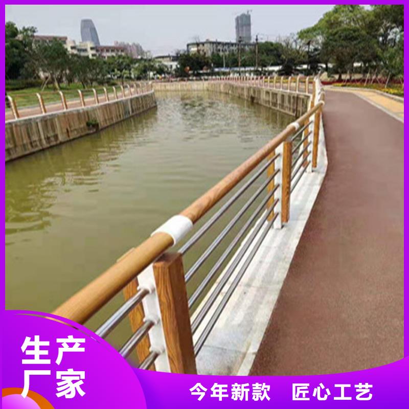 乡村道路防撞护栏激光打孔