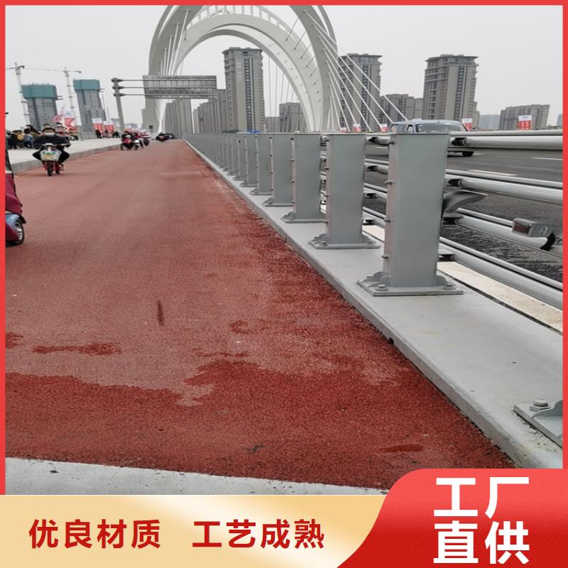 复合管景观护栏美观坚固