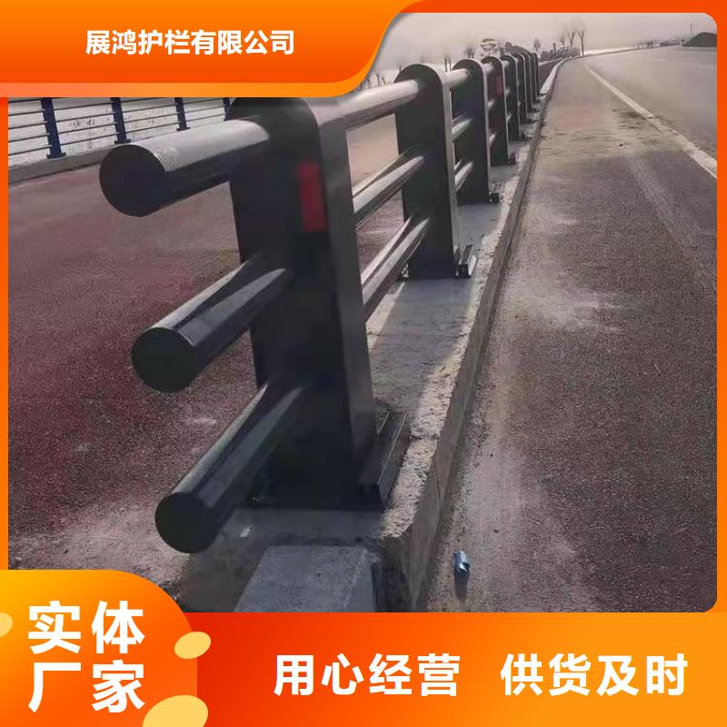 镀锌管交通设施护栏来展鸿护栏厂家订购