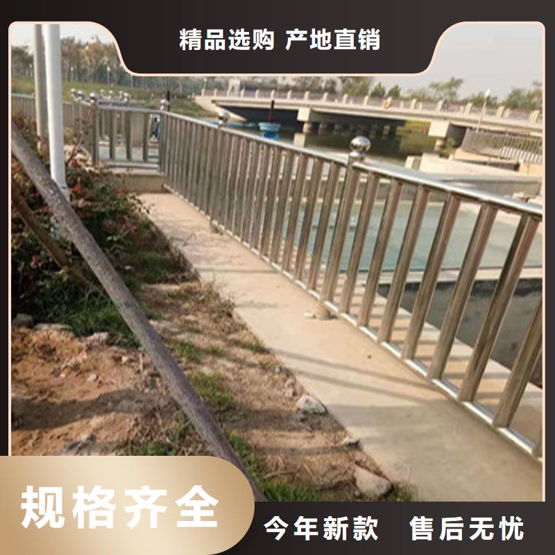 不锈钢复合管天桥栏杆耐高温耐腐蚀