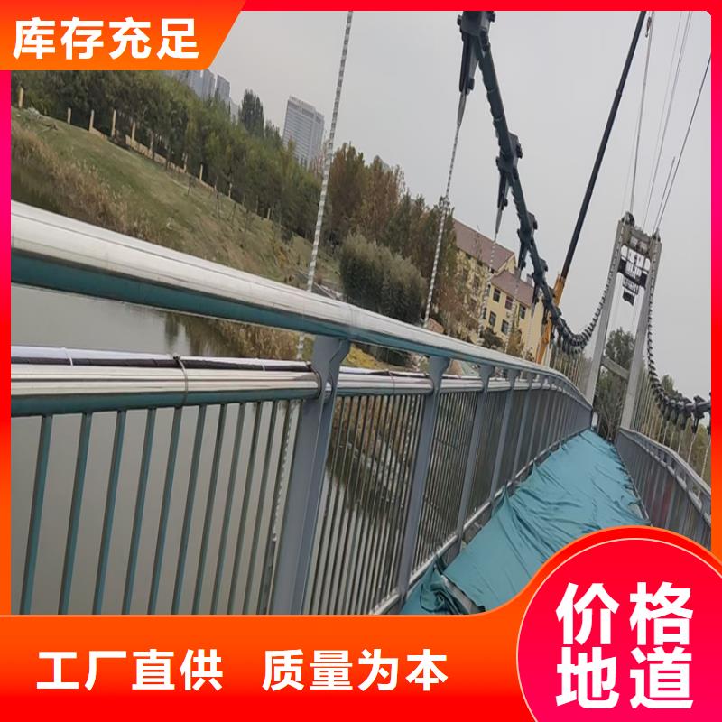 包厢桥梁防撞护栏防护性能好