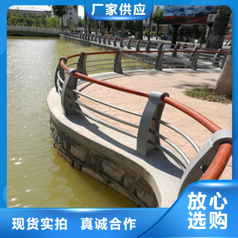 方管静电喷塑护栏规格齐全