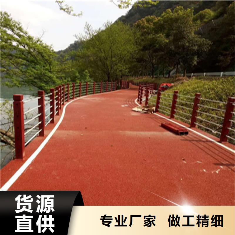 方管喷塑道路防撞护栏展鸿护栏可设计图纸